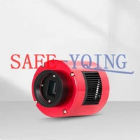 ZWO ASI585MC Pro 8.29MP DSO Cooled Camera Astronomy Camera ASI585MC-Pro Camera