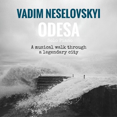 Vadim Neselovsky - Odessa [Used Very Good CD]