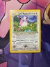 Light Wigglytuff 54/105 Uncommon Neo Destiny Pokemon MP