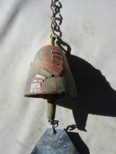 Arcosanti Paolo Soleri 9" Bronze Wind Bell NEW 2" Bell Spiral Stairs Motif NICE!