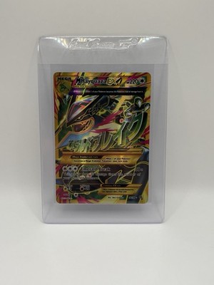 M Rayquaza EX (Shiny Full Art) 98/98 XY - Ancient Origins Holo | eBay