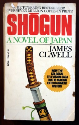SHOGUN by James Clavell 1980 Vintage DELL Paperback Novel of Japan