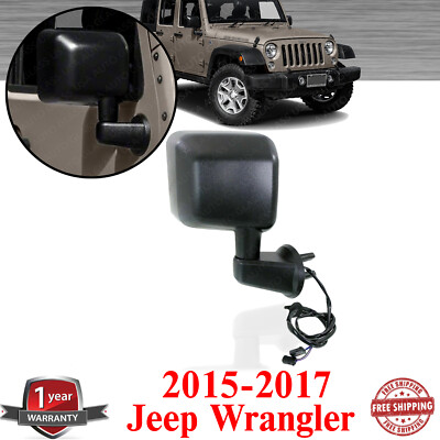 Mirror Textured Black Power Glass Passenger Side For 2015-2018 Jeep Wrangler