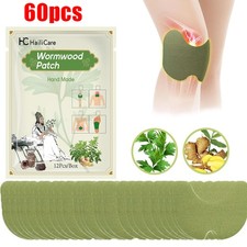60Pcs Knee Relief Heat Sticker Wormwood Extract Knee Pain Joint Ache Patches