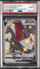 2020 POKEMON SWORD & SHIELD CHAMPION'S PATH SECRET #079 FA/CHARIZARD V PSA 10