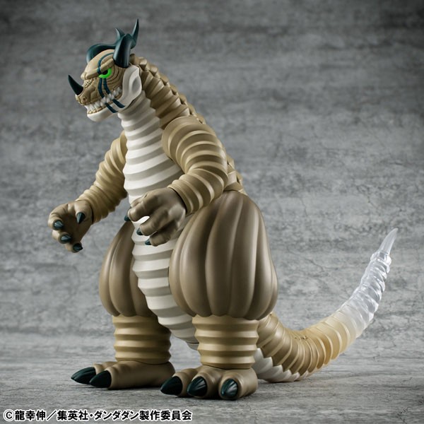 NEW AUTHENTIC Megahouse Occultic Dandadan Transparent Kaiju Figure