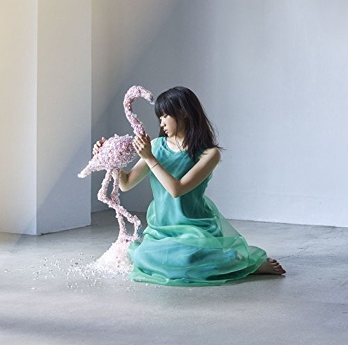 HARUKA CHISUGA-AI NO UTA -WORDS OF LOVE--JAPAN SINGLE-CD NEW