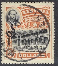 Liberia # O85 Used 1915-16 Surcharge Issue
