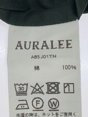 AURALEE Green Cotton Shawl Collar Tailored Jacket A8SJ01TN
