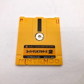 Nintendo Famicom Disk System Console HVC-022 Box New Belt Made in Japan Tested