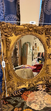 Vintage Gold Ornate Framed Accent Wall Mirror Gold Floral Theme 30 X 33.5 In Vintage Gold Ornate Framed Accent Wall Mirror Gold Floral Theme 30 X 33.5 In