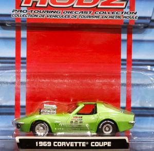 Corvette Pro Street | eBay