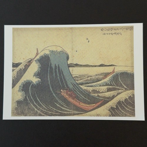 Hokusai Postcard Rowboat through the Waves Tokyo National Museum Japanese Art - Picture 1 of 12