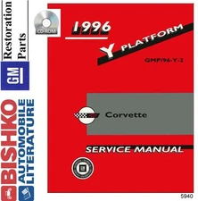 1996 Chevrolet Corvette Shop Service Repair Manual CD