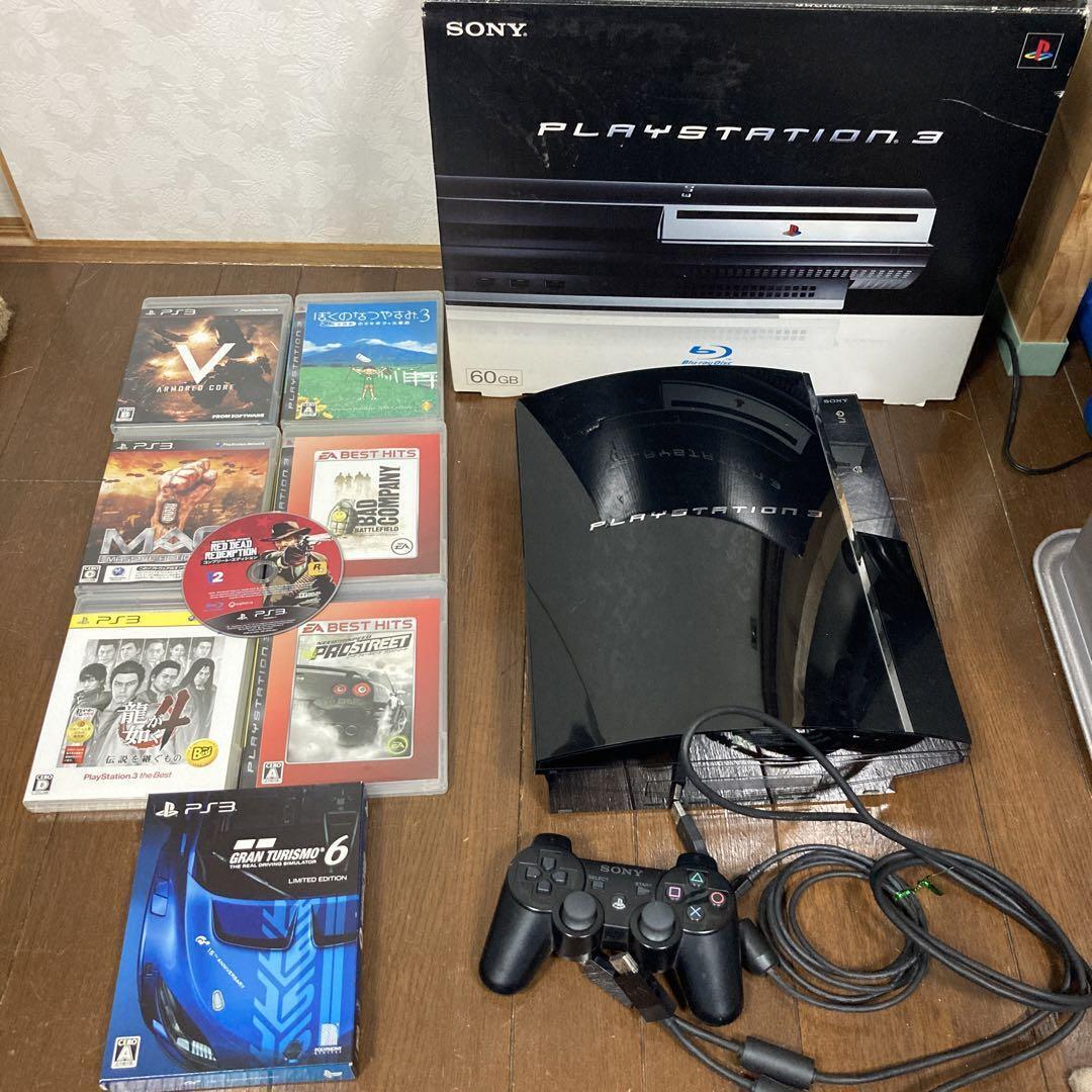 Sony PlayStation 3 PS3 Black Console CECH-A00 unit with Sony PlayStation 3 PS3 Black Console CECH-A00 unit with