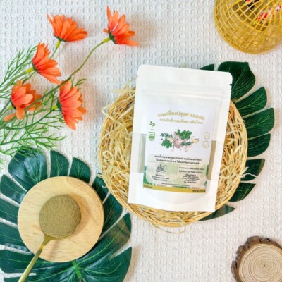 Triple Seasoning Powder 100% | Coriander Root, Garlic & Black Pepper | Natural