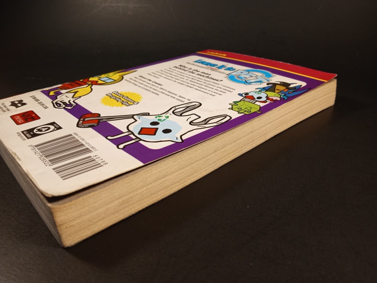 Leave it to Pet! Volume 4 Kenji Sonishi VIZ Manga 1st Print Ex-Lib