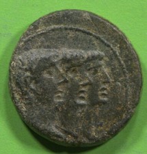 Second Triumvirate  Octavian, Mark Antony & Lepidus IONIA  ae17 ARTEMIS @0803