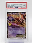 MEWTWO EX 2021 POKEMON CELEB CLASSIC NEXT DESTINIES RARE 54/99 PSA 9 Q0004