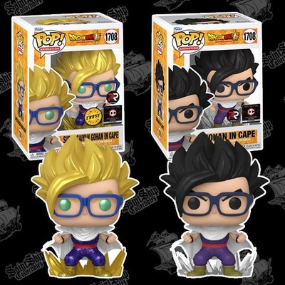 Funko Dragon Ball Super Gohan in Cape #1708 Chase & Regular - Chalice PR