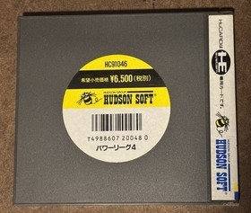 NEC PC Engine Hucard Power League 4 Baseball Japan Import US Seller TESTED