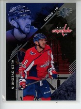 2017-18 SPx Hockey Cards 15