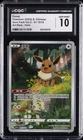 2025 POKEMON S. CHINESE GEM PACK VOL. 2 - ART RARE - HOLO EEVEE CGC 10 GEM MINT