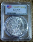 2017 American Silver dollar Eagle - PCGS- MS70 - First Strike