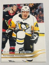 2025-26 Upper Deck NHL Hockey LOW SERIES -  UPick From List - 15+ FREE Ship