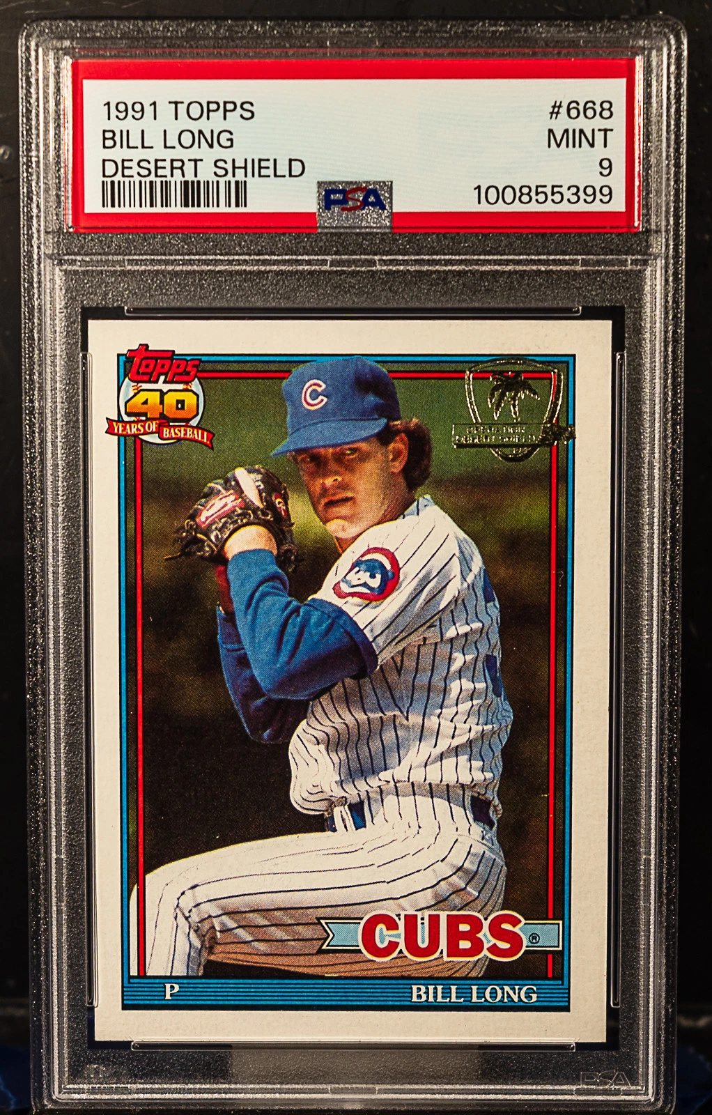 Bill Long trading card