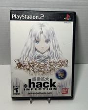 .hack Infection Part 1 PS2 Complete CIB Anime DVD Tested 2003 ••
