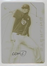 2014 Bowman Sterling Prospects Printing Plate Yellow 1/1 Lucas Giolito v9t