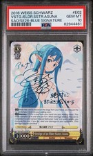 Weiss Schwarz Vestige Of An Elder Sister Asuna SAO Blue Signature SP PSA 10