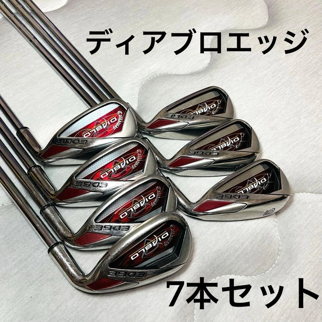 Callaway Diablo Edge Irons for sale - eBay