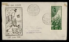 DR WHO 1948 EGYPT FDC GAZA CACHET M70827