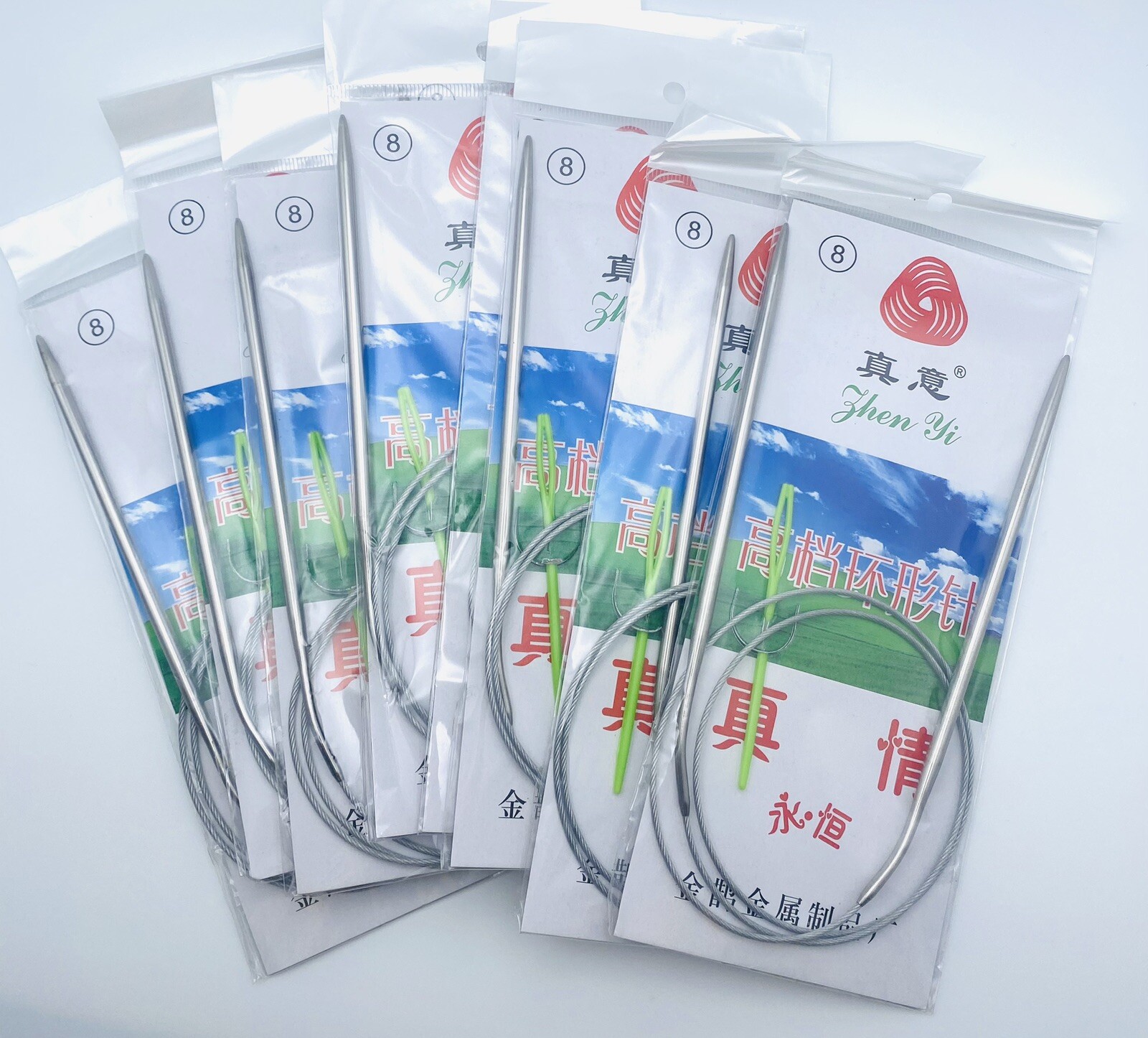 (8) Sets of Circular Knitting Needles US sz 8 / 5.0 mm Metal 20" Cable