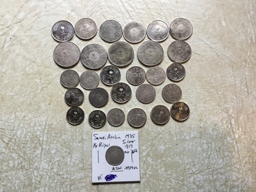 SILVER 1/4 1935 Saudi Arabia 1379 1372 1 2 4 GHIRSH 1392 50 Halala 29 coin