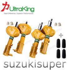 4 x Front Rear Struts Hyundai Accent LC LS Sedan Hatchback Shock Absorbers 00-06