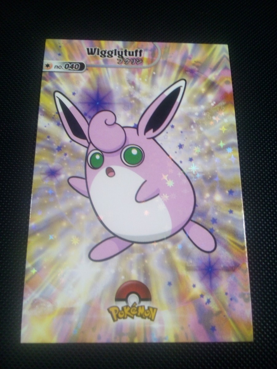 shiny jigglypuff pokemon card POKMON GAME S7D 010/067 C Colorless / 70 / Basic Attack 1 Pokemon 2024 Card Database Shiny