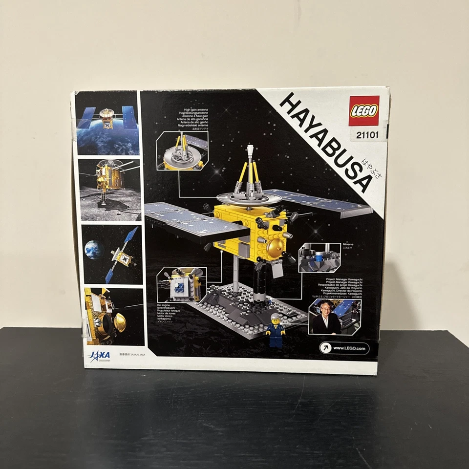 LEGO IDEAS CUUSOO Hayabusa Satellite 21101 - New Sealed Retired - Image 2 of 4