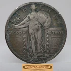 1927 Standing Liberty Silver Quarter - #C58038NQ
