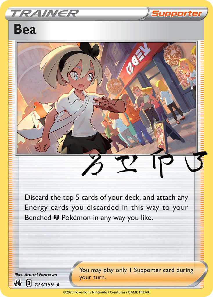 Bea 123/159 Holo Rare Crown Zenith Pokemon NM