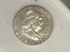 1962 50C Franklin Half Dollar