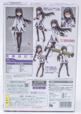 Puella Magi Madoka Magica Figma Akemi Homura Figure Max Factory