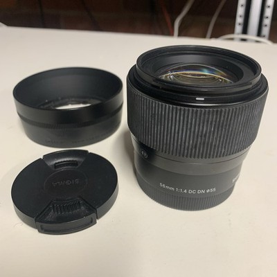 Sigma 56mm f1.4 DC DN Contemporary Lens for Sony E-mount Mirrorless Cameras