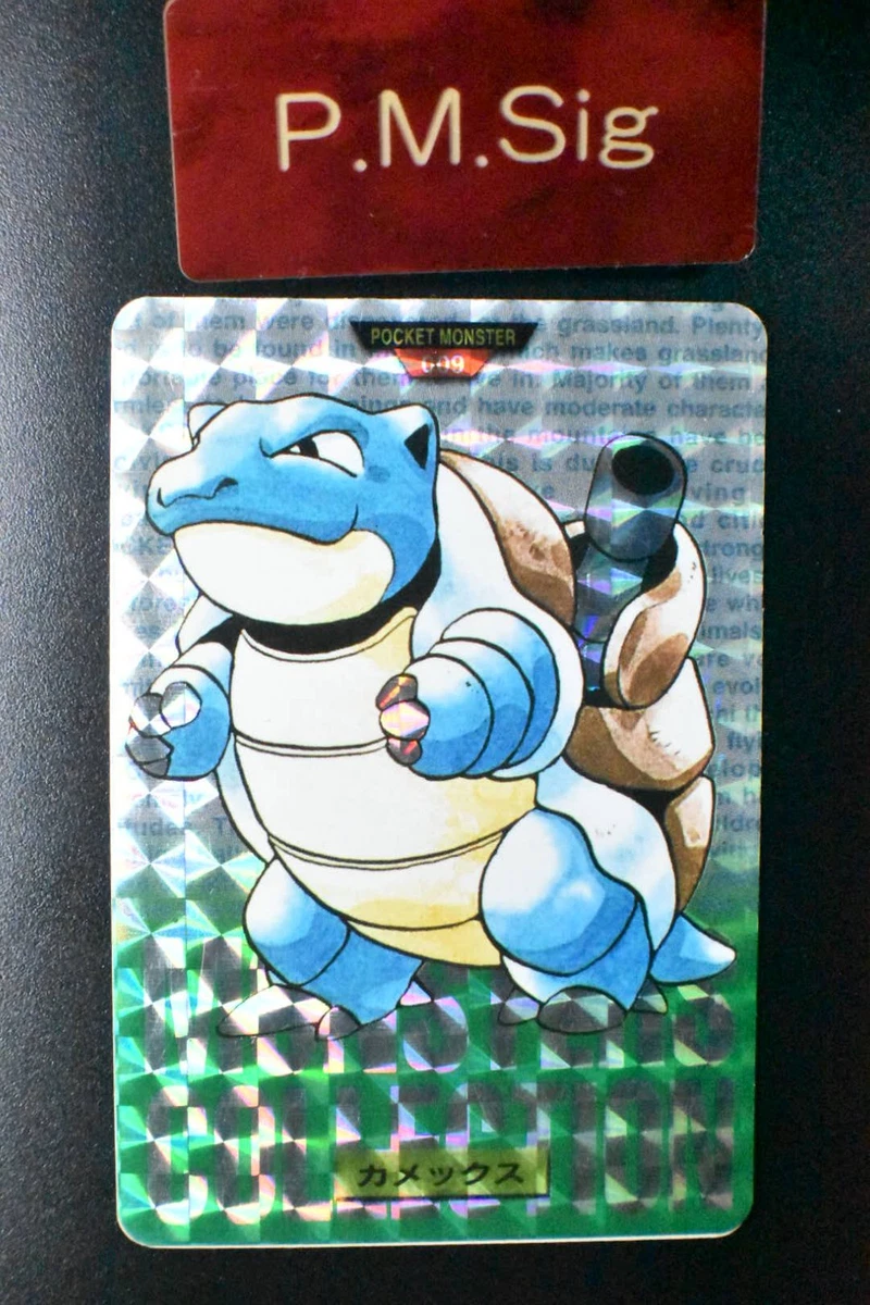 Blastoise Pokémon TCG Bandai Individual Collectible Card Game