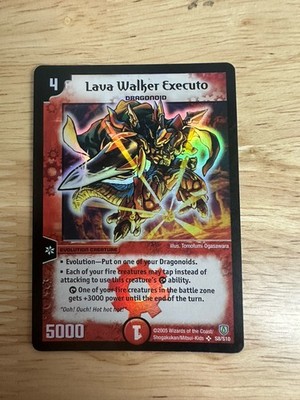 Duel Masters, Lava Walker Executo NM DM10 S8/S10
