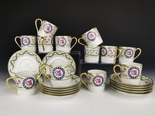 Haviland - Louveciennes - 1 Tasse à café - Porcelaine Limoges (12 pièces dispo)