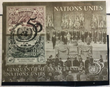 Timbres Nations Unies Genève Bloc 7 oblitéré 1er jour 26/06/1995