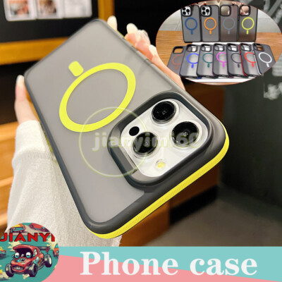 Cober Funda Para iPhone 15 Pro Max 14 13 12 11 Case magnética Bicolor protectora
